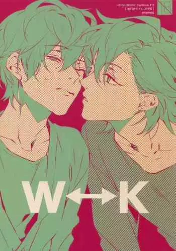 (SPARK14) [inumog (Fujino, Marumo)] W?K (Hypnosis Mic) [English] {Hypnotized Division Scans} [Decensored]