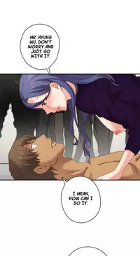 [Ttasoom] H-Campus Ch.0-29 (English) (Ongoing)