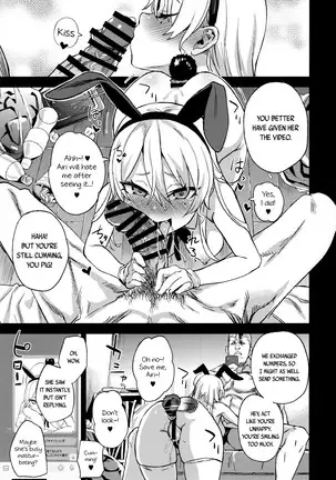 VictimGirlsR Watashi wa, Makemasen! | I will not lose!