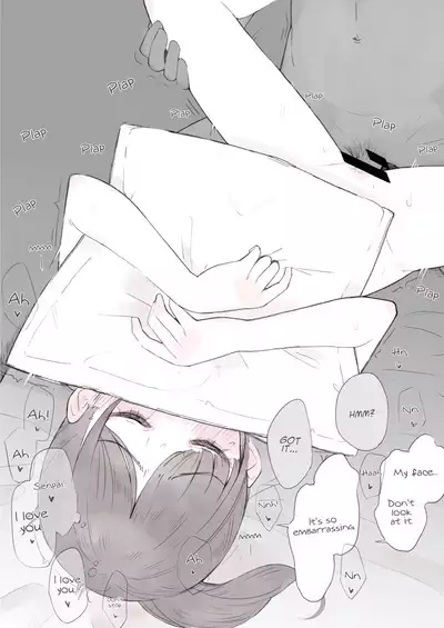 Sasou no nigatena ko Girl who is not good at seducing