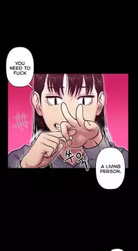 Ghost Love Ch.1-23.5 (English) (YoManga) (Ongoing)