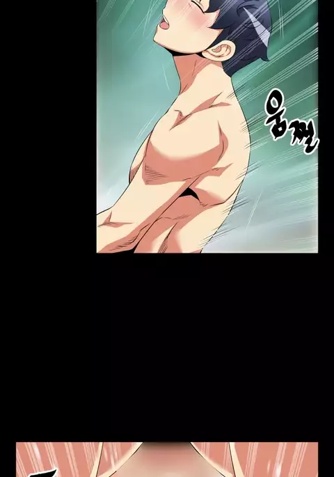 Love Parameter Ch.1-67