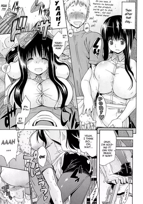 The Sweet Chance + The Bitter Chance