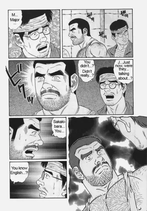 Kimiyo Shiruya Minami no Goku Chapter 01-13