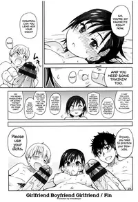 [Shiwasu no Okina] Ero Pippi Ch.1-4 [English]