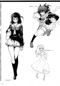 (C77) [CDPA (Various)] CROSS MAKE 2009 (Freezing, Onihime VS) [English] [Brolen]