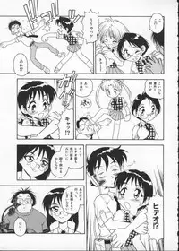 [Anthology] My Classmate 2-A Part.1