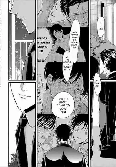 [Harada] Suki na Hito Hodo [English] {melty, rioshiny}