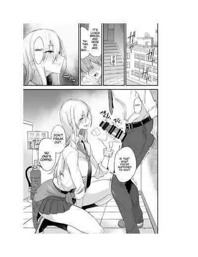 Konna Ii Koto. Ni | Something So Good 2