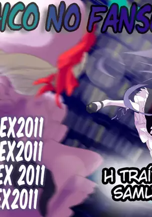 Okonomi no Mama! - ¡Como Tú Gustes!