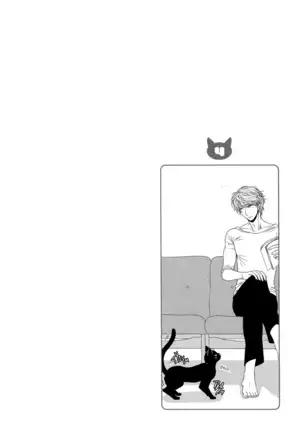 Kuroneko Kareshi no Nakasekata v01