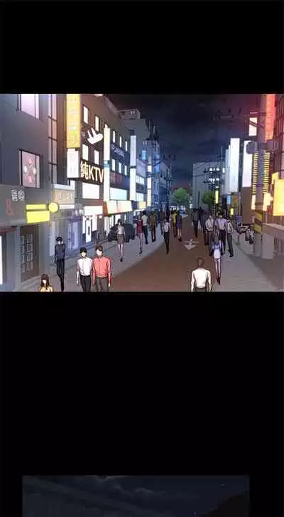 [G.HO & 高孫志] 健身教練 1-84 官方中文（連載中）