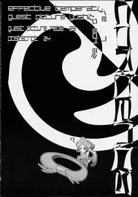 [Triple6] Effective Temperature (ggx)