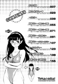 [Kishinosato Satoshi] Teka Pita! [English] {Brolen}