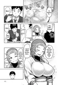 [Methonium] Kimi wa Akaboshi (COMIC Anthurium 025 2015-05) [English] [NecroManCr]