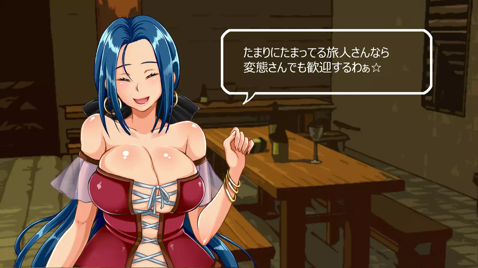 Ryuu no Hanayome - Dragon Bride