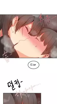 [Mx2J] Hahri's Lumpy Boardhouse Ch. 0-31 [English] (YoManga) (Ongoing)