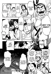 [Sameda Koban] Pink Cherry Pie [English] [4dawgz] [YQII]