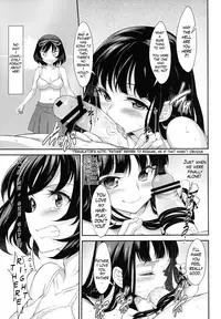 [campanula (akihazama)] BONUS GAME (euphoria) [English] [Quizerno] [Digital]