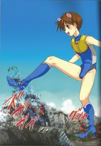 (C83) [Torajima-shi Kouhouka (Torajimaneko)] Foot Prints