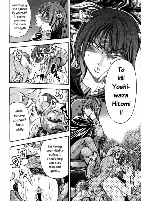 Shining Musume 3. Third Go Ahead!