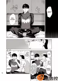 [Inumiso] Darkness Hound [English] [Digital]