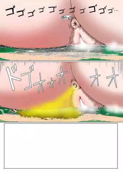 Chou Kyodai Oba-san Jouriku