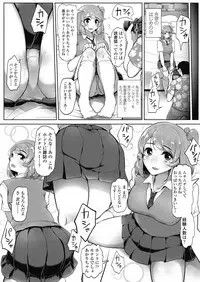 COMIC Koh 2018-11 [Digital]