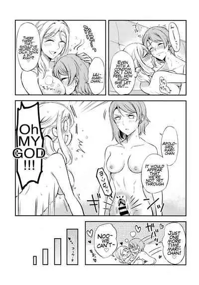 Moshimo Beach de Asondeiru Saichuu ni Gingin Yousoro ni natte Shimattara?