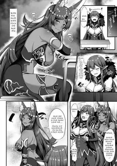 [???????????????]?????????????????(???????) [??]