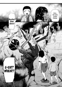 [Ryona’s Station (YOSHITORA)] Brain Eater Stage 1 #5-6 [English] [SMDC]