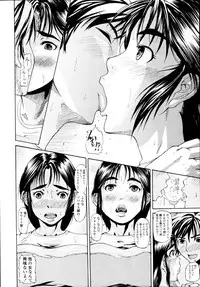 COMIC Tenma 2011-01