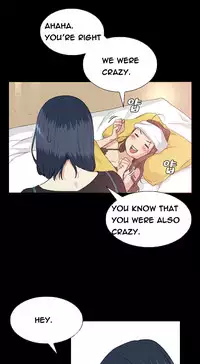 By Chance (Ep. 1-35) [English]