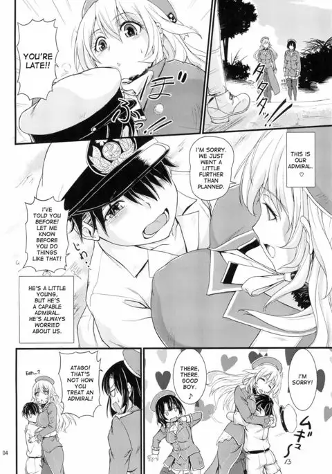 Nanyou no Vacances Sakusen | Vacation-Operation in the South Seas