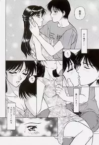 (C55) [Robazoku (Yumesaki Sanjuro)] HAPPY GO LUCKY 2 (Street Fighter, Darkstalkers)