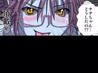 [Hicoromo Kyouichi] Delusion Recorder