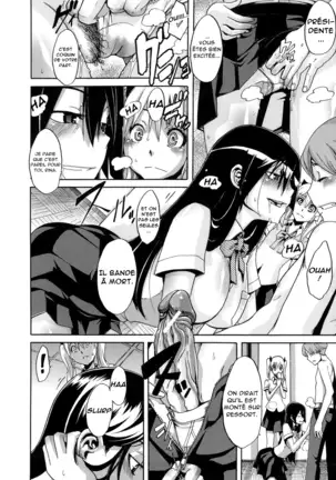 Sarashi Ai + Ero ha Bungaku Sarashi Ai Gaiden