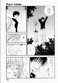 COMIC Angel Share Vol. 01