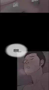 同居【chinese】1-25