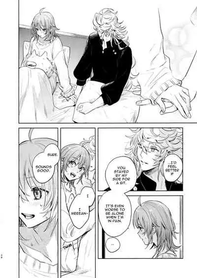 (C97) [nihility (Renkon)] Impulse Buying (Fate/Grand Order) [English] [RejectPrince] [Decensored]