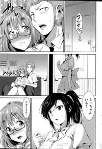 Action Pizazz 2015-04