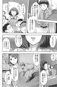 Action Pizazz Special 2014-10