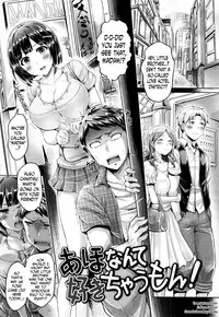 [Okumoto Yuuta] Koizome Marking ch. 4, 8-9, 13 [English] [N04H]