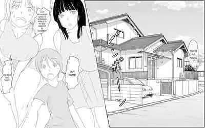 Boku To Futari No Senpai & Saishuuwa | Me and my Two Senpais -FULL