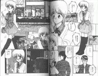 [Anyakunin] Magical Party