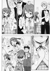 COMIC Megastore 2010-01