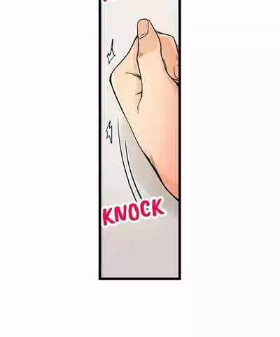 [OUMA] Just the Tip Inside is Not Sex Ch.36/36 [English] Completed