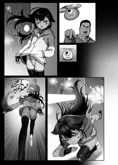 CITY no. 109 Tia Hen