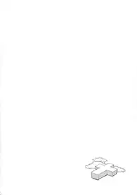 (C91) [Shironegiya (miya9)] AcoPri Monogatari 3 (Ragnarok Online)