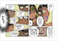 [Alice.Blood] Brainwash Classroom - Anzu Misaki Collection